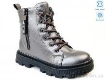Черевики Prime-Opt, Weestep R167168116 TH-WS