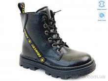 Черевики Prime-Opt, Weestep R167168118 BK-WS