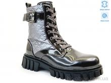 Черевики Prime-Opt, Weestep R180668515 TH-WS