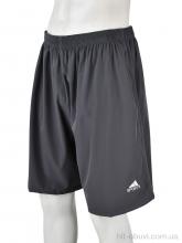 Шорты Banko 505 grey