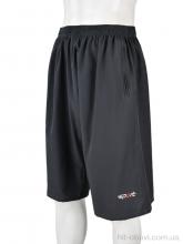 Шорты Banko 527 grey