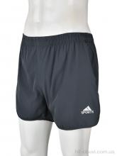 Шорты Banko 507 grey (4xl)