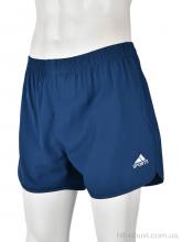 Шорты Banko 507 d.blue (4xl)