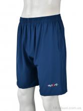 Шорты Banko 508 d.blue