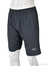 Шорты Banko 513B grey