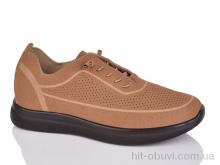 Кроссовки Alimama-Girnaive K20 brown