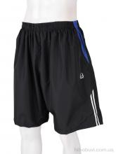 Шорты Banko 2035 d.grey