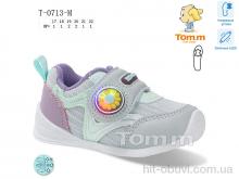 Кроссовки Ok Shoes T0713M LED