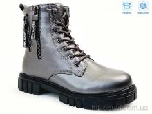 Черевики Weestep R578668505 TH
