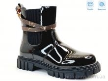 Черевики Weestep R578668506 BKP