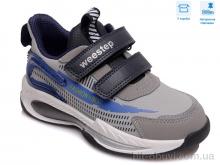 Кросівки Weestep R182063695 GR