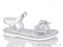 Босоножки Xifa kids FG272-3Y