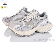 Кросівки Clibee-Doremi D2568 beige