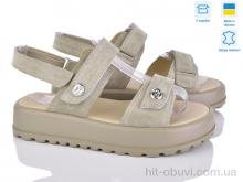Босоножки Ailinda 326-27