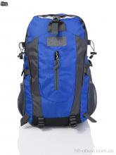 Рюкзак Superbag 316 navy