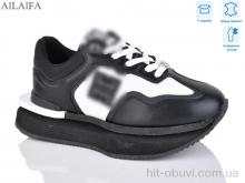 Кроссовки Ailaifa 8811 w.black