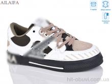 Кроссовки Ailaifa 7025 w.black