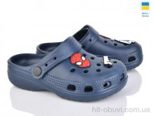 Крокси BABYSHOP 606 navy