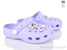 Крокси BABYSHOP 128-3 fiolet
