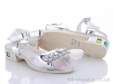 Босоножки Xifa kids XF0-230-2