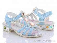 Босоножки Xifa kids XF0-232-4