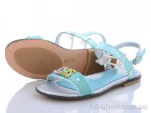 Босоножки Xifa kids XF0-3527-C