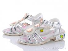 Босоножки Xifa kids XF0-232-2