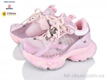 Кросівки Clibee-Doremi B2760 pink