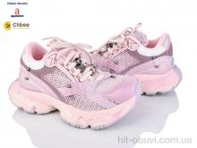 Кросівки Clibee-Doremi A2760 pink