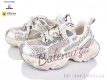 Кросівки Clibee-Doremi, A992507 beige