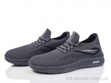 Кроссовки Ok Shoes M020-2