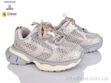 Кросівки Clibee-Doremi D83-218 beige