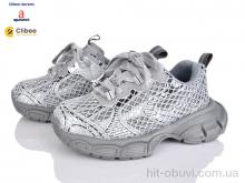 Кросівки Clibee-Doremi D83-218 grey