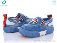 Сліпони Comfort-baby CB59-020