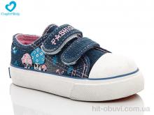 Кеди Comfort-baby 59-02 old