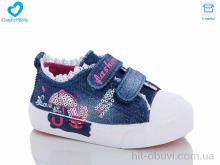 Кеди Comfort-baby 518-01