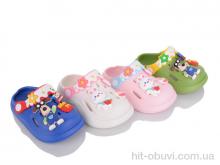 Кроксы BABYSHOP 609 mix