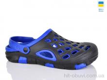 Кроксы Inblue 308 чорно-синій