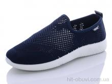 Кроссовки LiBang 5001-7