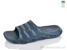 Шльопанці Inblue С76 т.синій