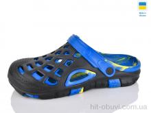 Кроксы Inblue 308 чорно-синій папуга