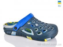 Кроксы Inblue 308 т.синій папуга