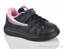 Кроссовки Xifa kids 001-1825-7B
