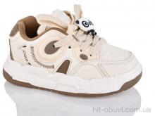 Кроссовки Xifa kids 001-3414-6B