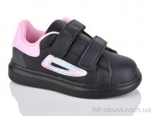 Кроссовки Xifa kids 001-1843-7B