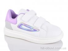 Кроссовки Xifa kids 001-1843-1C