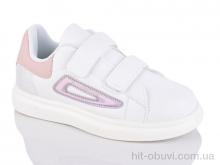 Кроссовки Xifa kids 001-1843-2C