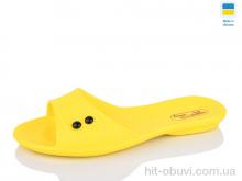 Шлепки Lot Shoes 107 жовтий