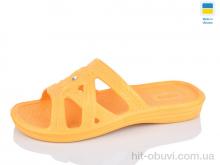 Шлепки Lot Shoes Камінь старий жовтий