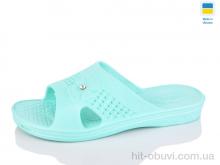 Шлепки Lot Shoes Камінь новий зелений